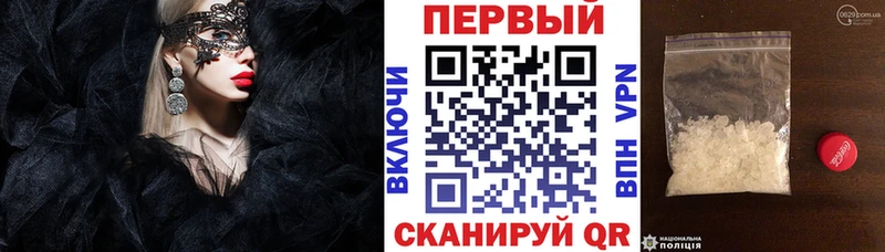 Амфетамин Premium  Остров 