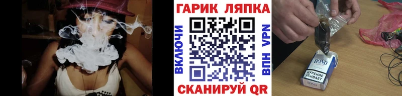 OMG сайт  это как зайти  Остров  ГАШИШ Ice-O-Lator  дарнет шоп 