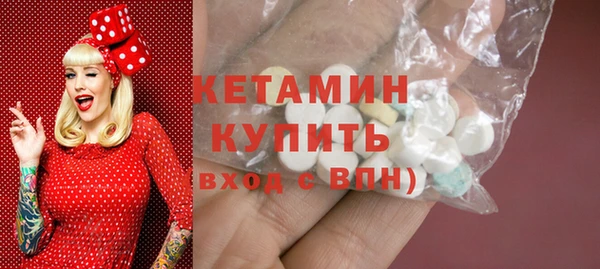 ешки Покачи