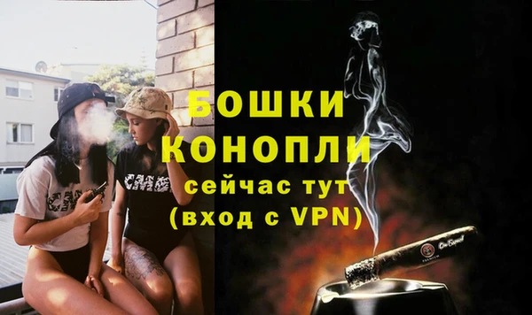 ешки Покачи