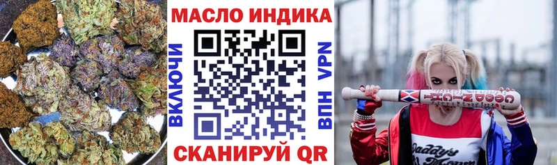ТГК Wax  Остров 