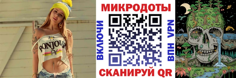 наркошоп  Остров  Псилоцибиновые грибы прущие грибы 