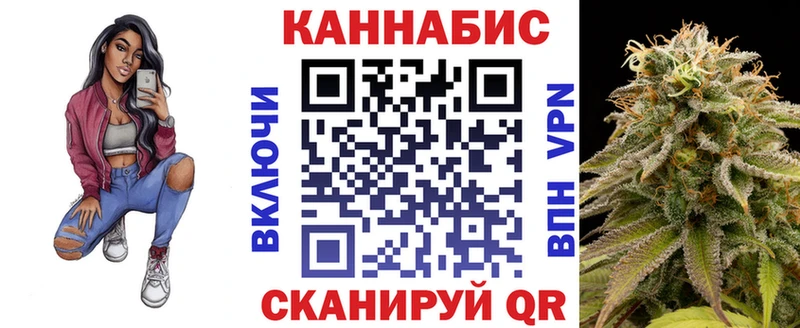 площадка официальный сайт  Остров  МАРИХУАНА гибрид  как найти наркотики 